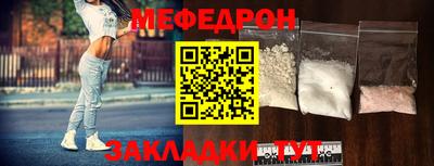 скорость Бузулук