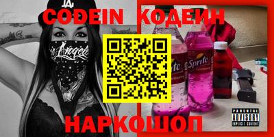 прущие крисы Будённовск