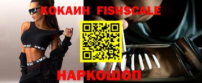 скорость Бузулук