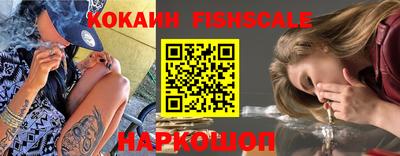 прущие крисы Бугуруслан