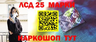 прущие крисы Бугуруслан