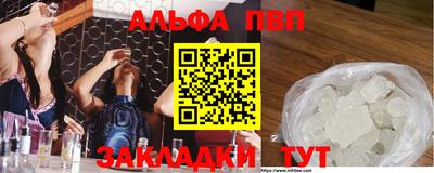 бошки Тула
