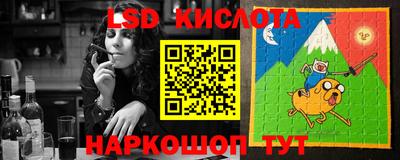прущие крисы Бугуруслан