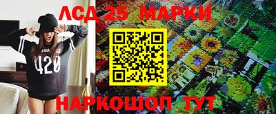 прущие крисы Будённовск