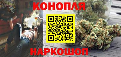 прущие крисы Бугуруслан