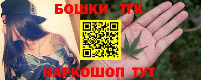 прущие крисы Бугуруслан