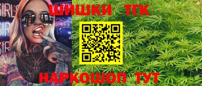 прущие крисы Бугуруслан
