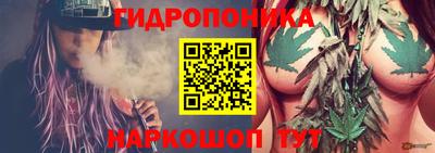 скорость Бузулук