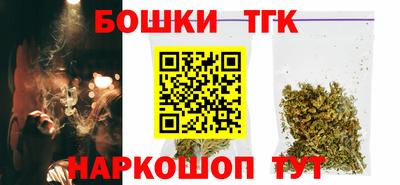скорость Бузулук