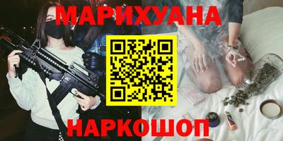 скорость Бузулук