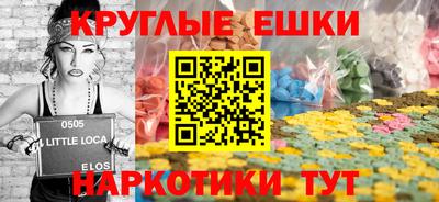 прущие крисы Будённовск
