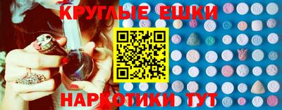 скорость Бузулук
