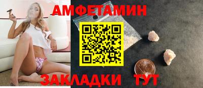 прущие крисы Бугуруслан