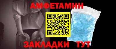 прущие крисы Будённовск