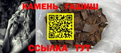 прущие крисы Бугуруслан