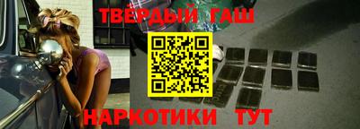 скорость Бузулук