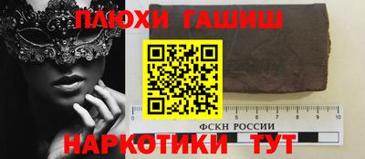 прущие крисы Будённовск