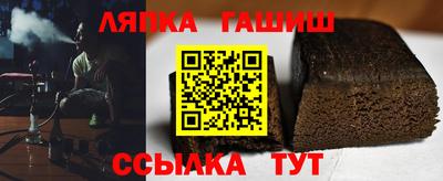 прущие крисы Бугуруслан