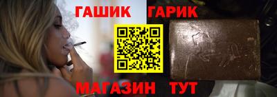 прущие крисы Будённовск
