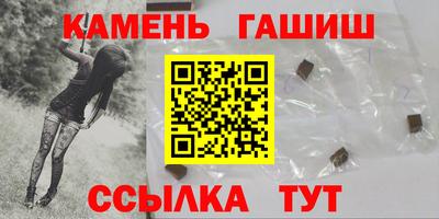 прущие крисы Будённовск